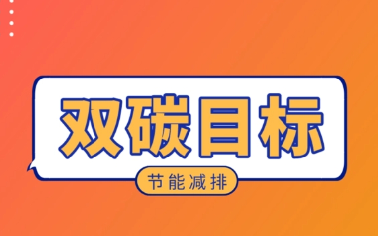 活性炭吸附的原理是什么？